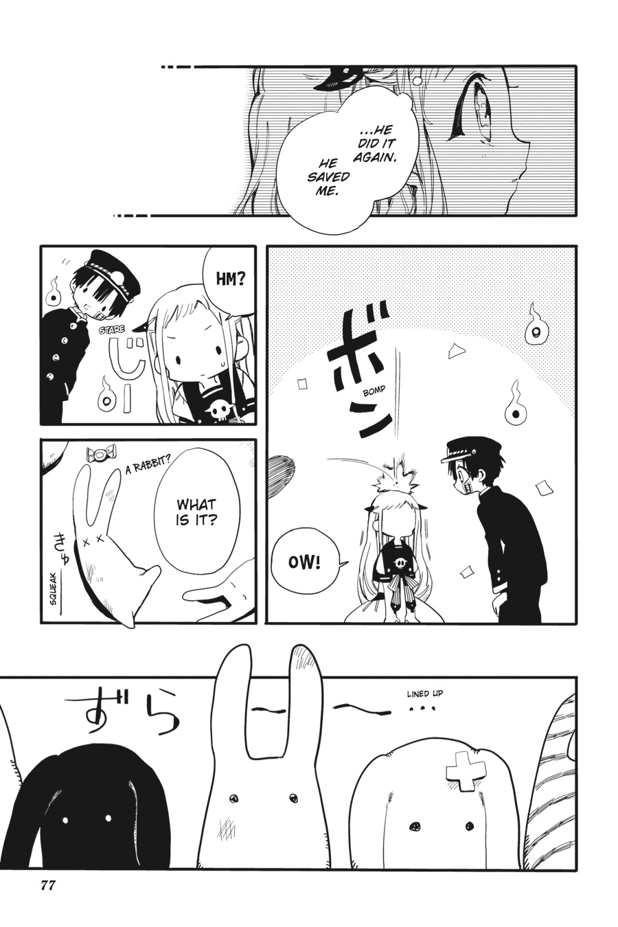 Read Toilet-Bound Hanako-kun EN Manga Online