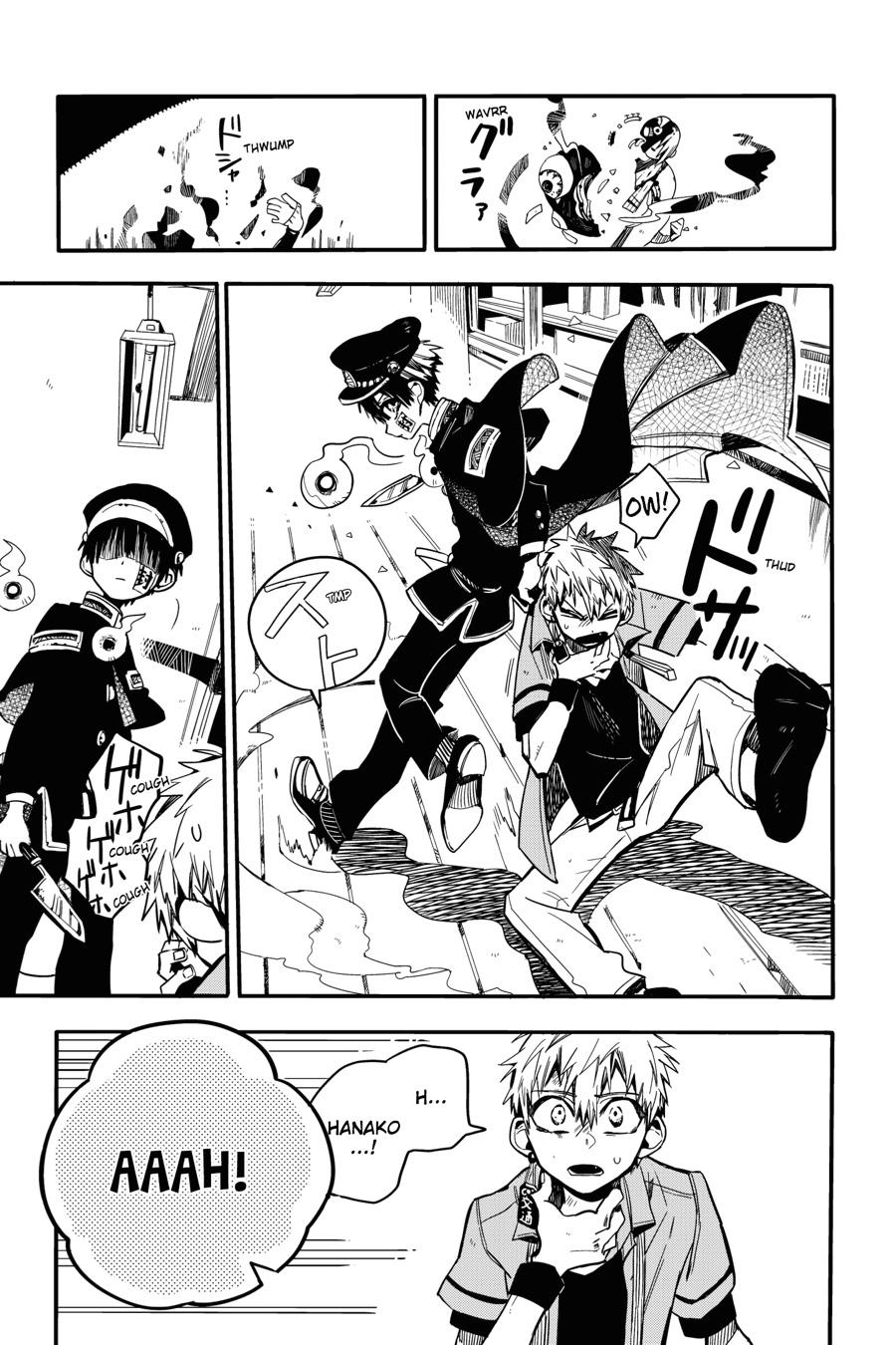 Read Toilet-Bound Hanako-kun EN Manga Online