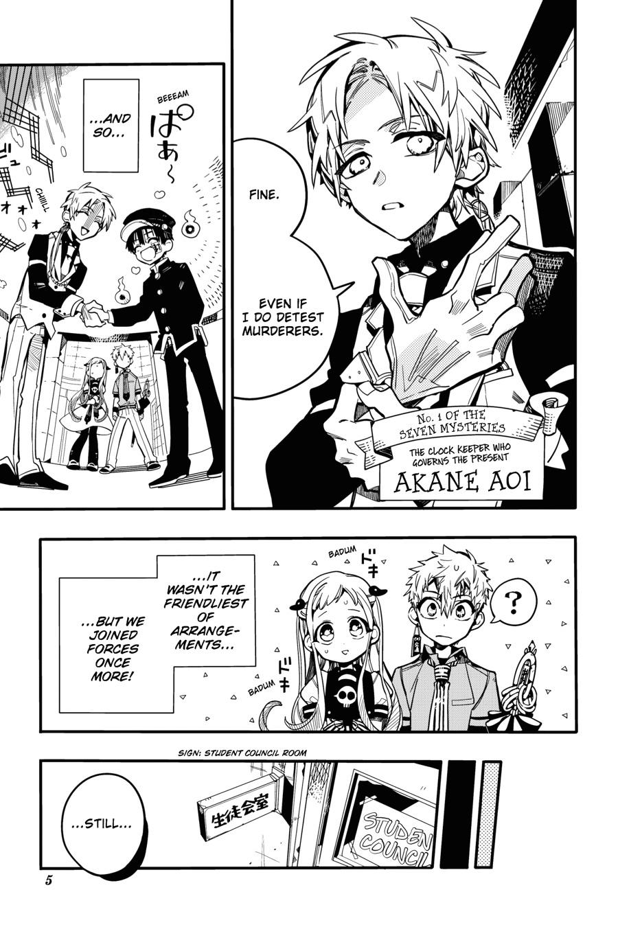 Read Toilet-Bound Hanako-kun EN Manga Online