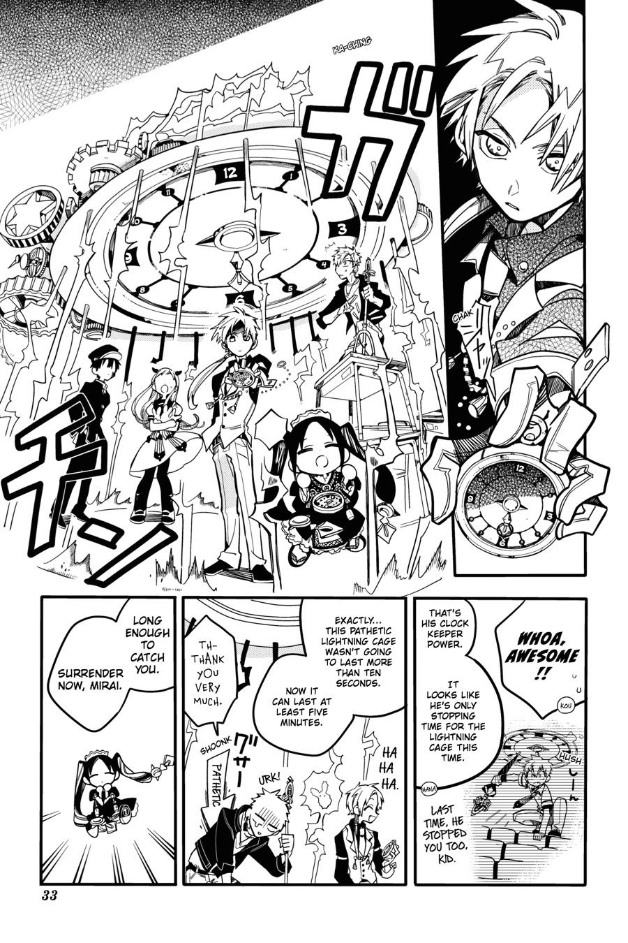 Read Toilet-Bound Hanako-kun EN Manga Online