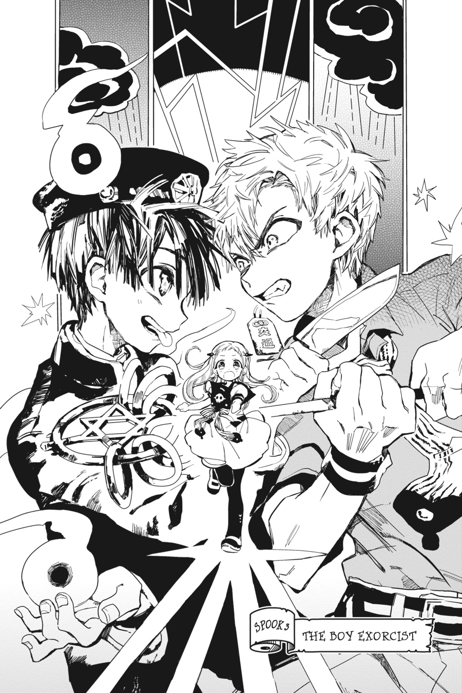 Read Toilet-Bound Hanako-kun EN Manga Online