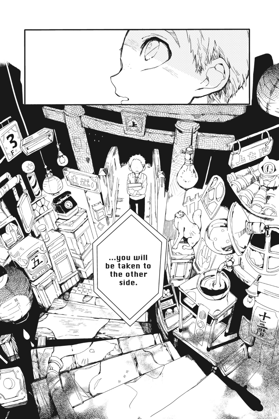 Read Toilet-Bound Hanako-kun EN Manga Online