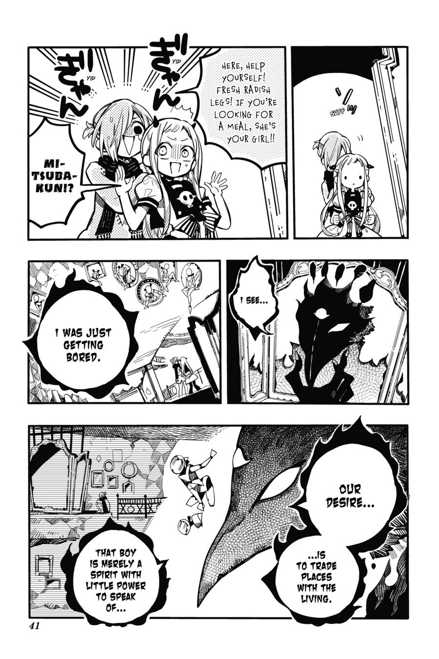 Read Toilet-Bound Hanako-kun EN Manga Online