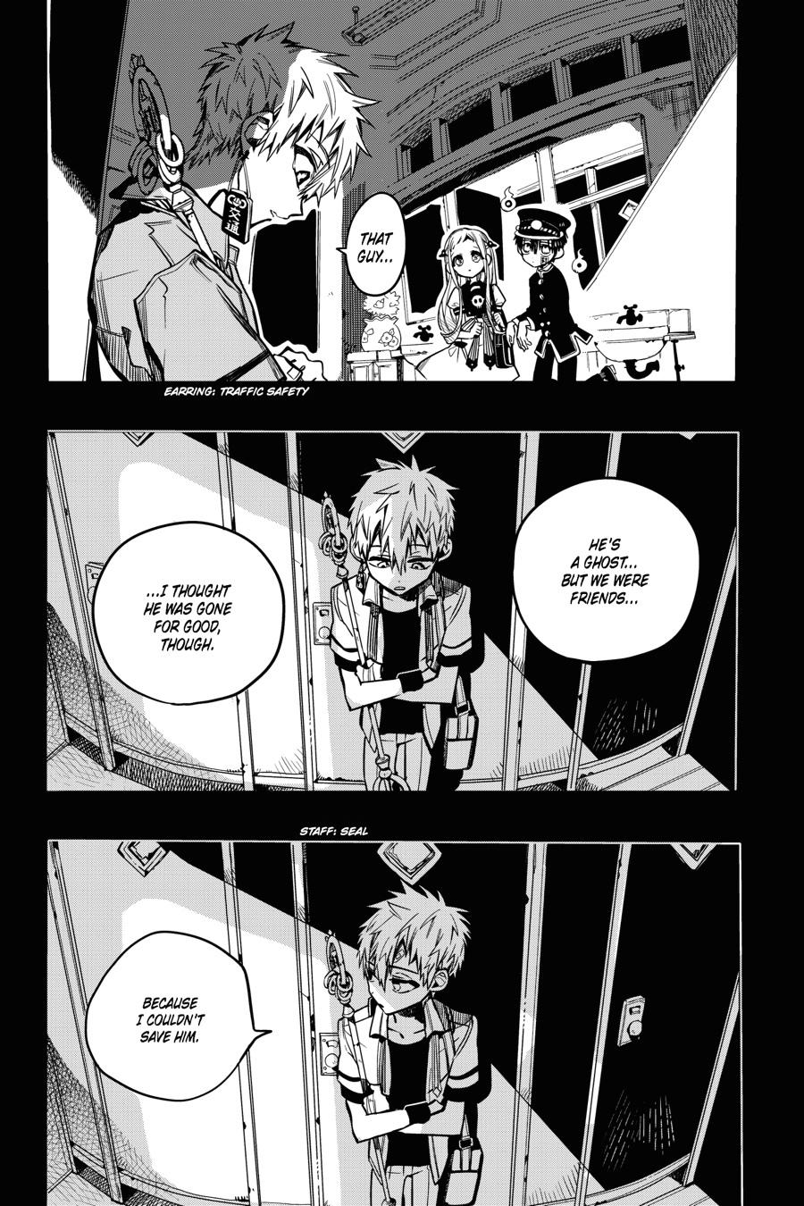 Read Toilet-Bound Hanako-kun EN Manga Online