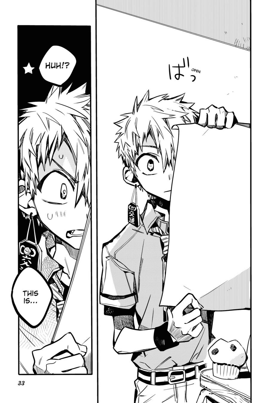 Read Toilet-Bound Hanako-kun EN Manga Online