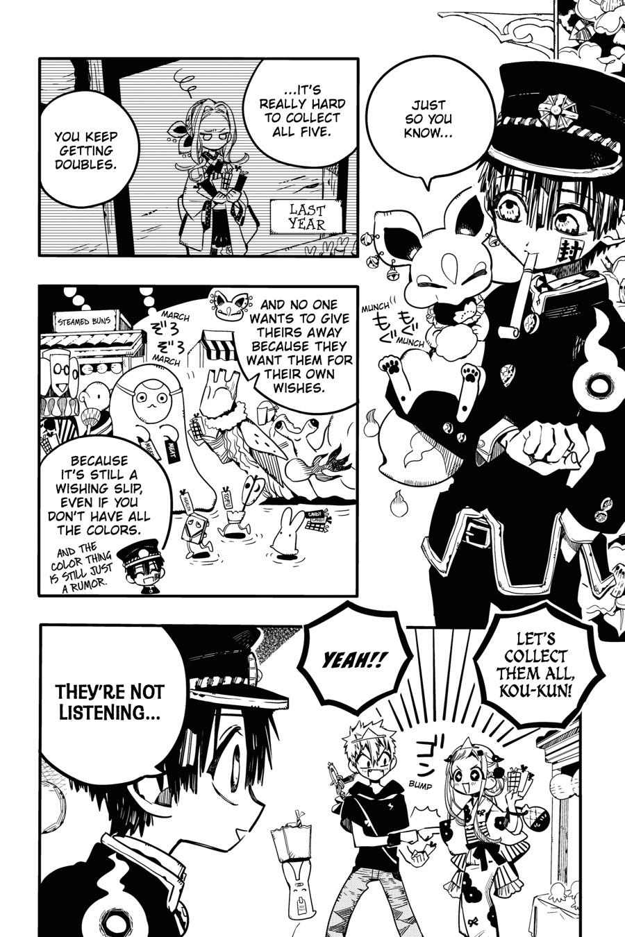 Read Toilet-Bound Hanako-kun EN Manga Online