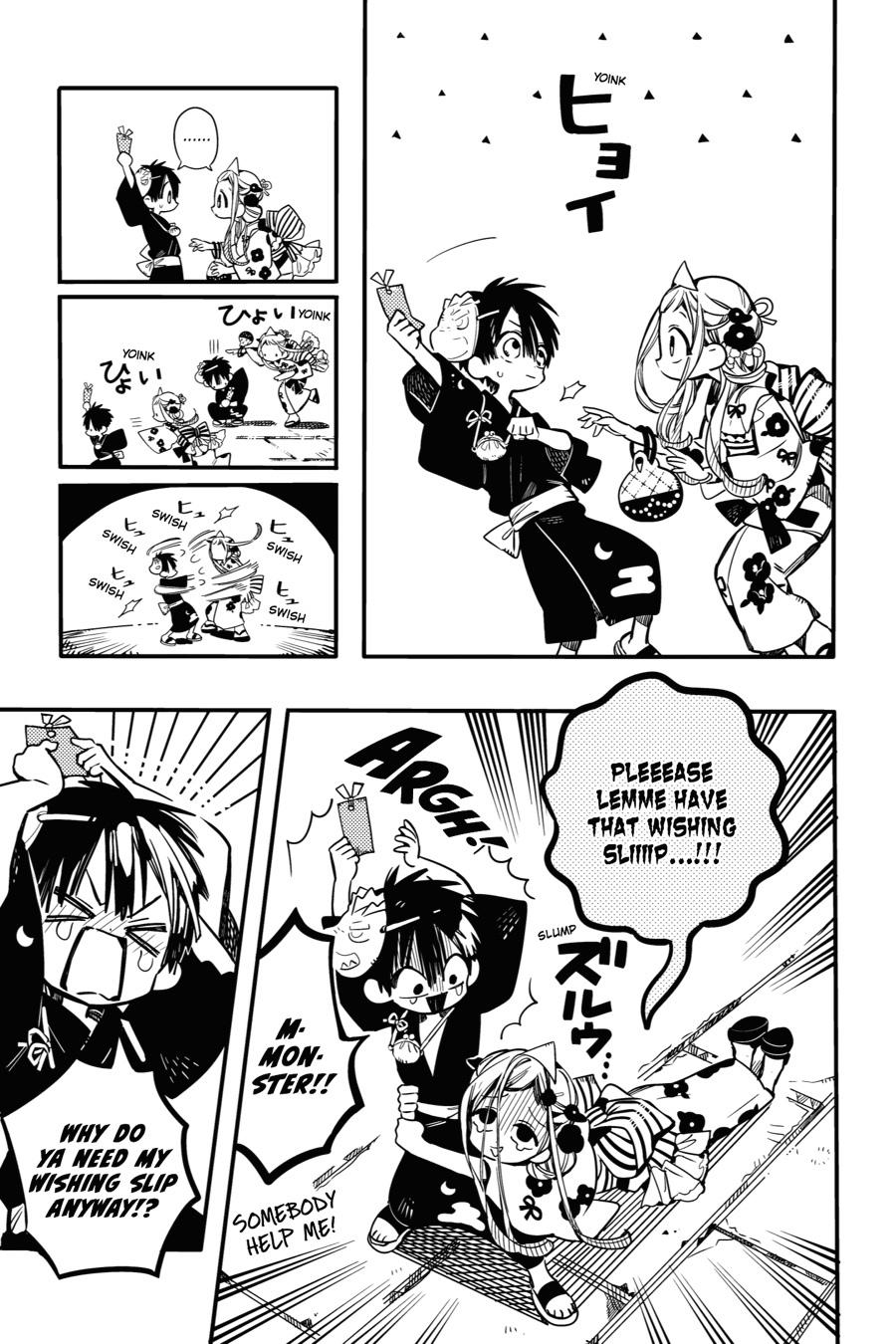 Read Toilet-Bound Hanako-kun EN Manga Online