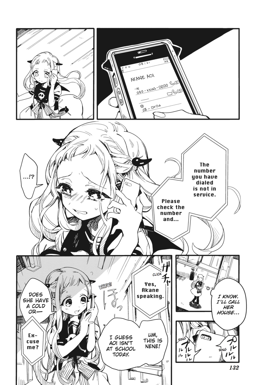 Read Toilet-Bound Hanako-kun EN Manga Online
