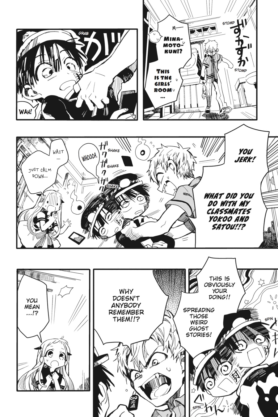 Read Toilet-Bound Hanako-kun EN Manga Online