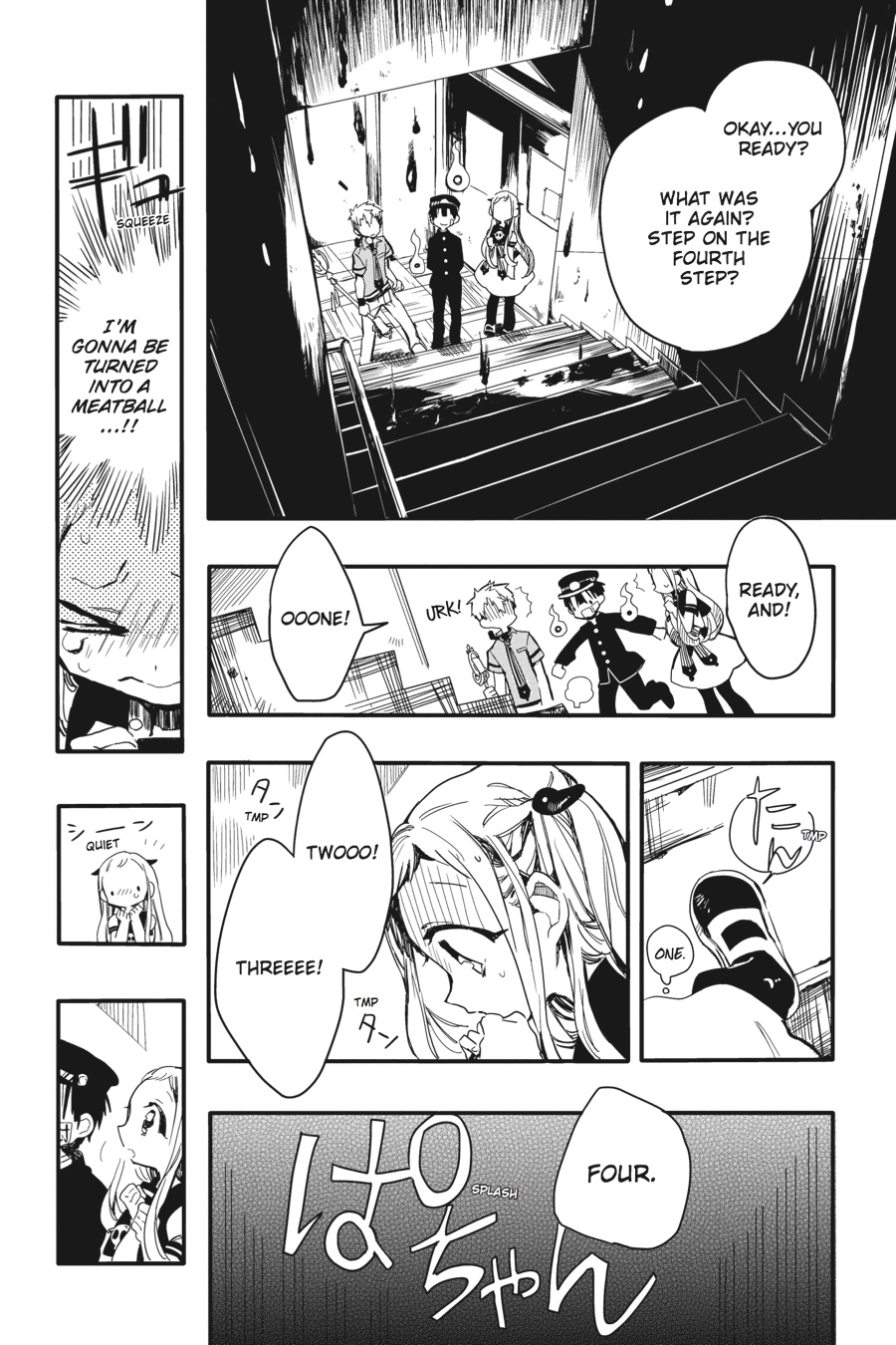 Read Toilet-Bound Hanako-kun EN Manga Online