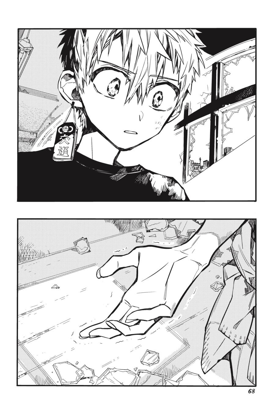 Read Toilet-Bound Hanako-kun EN Manga Online
