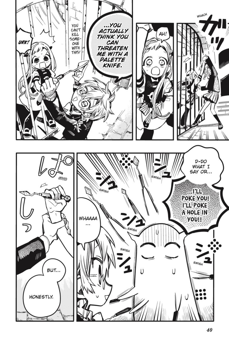 Read Toilet-Bound Hanako-kun EN Manga Online
