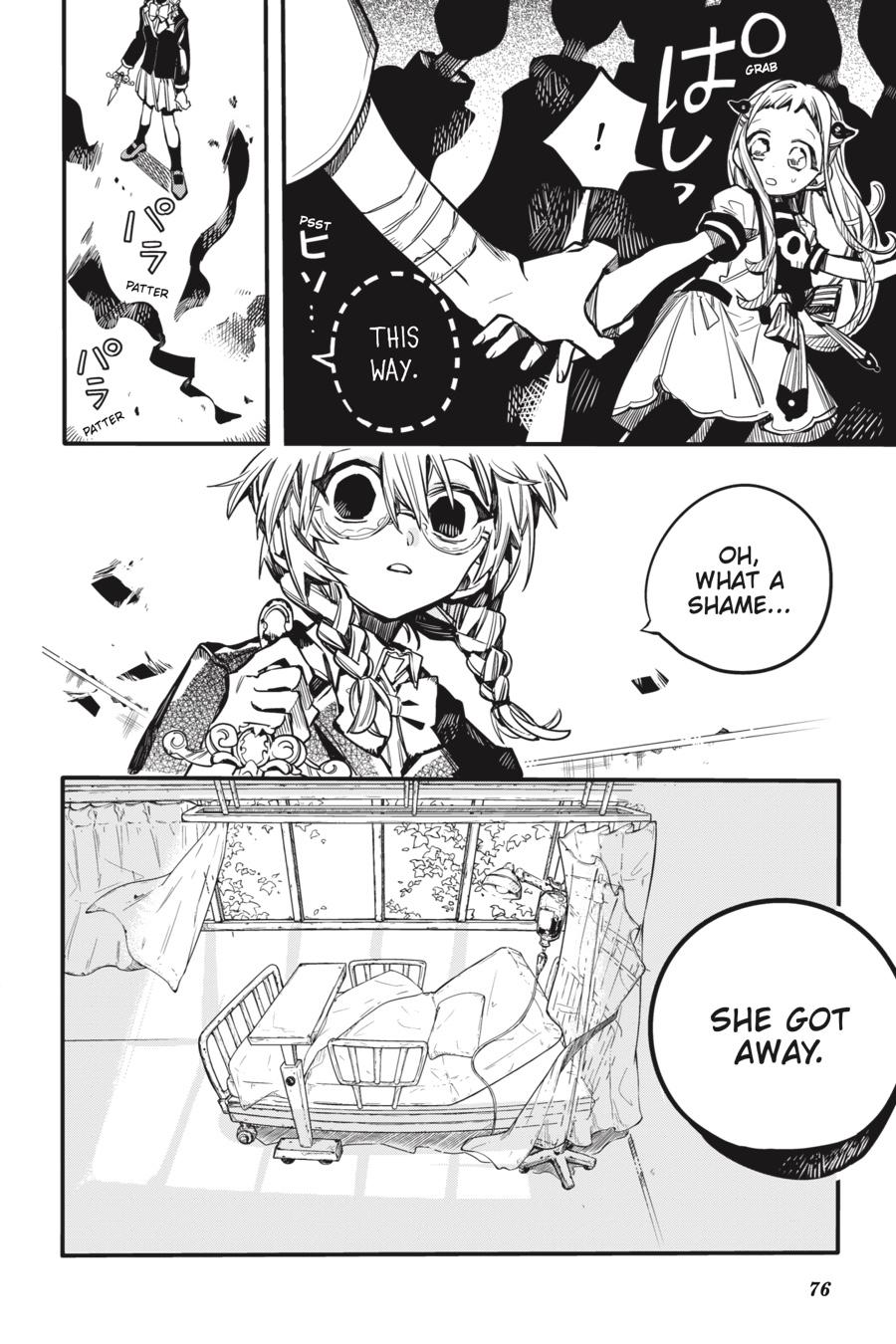 Read Toilet-Bound Hanako-kun EN Manga Online