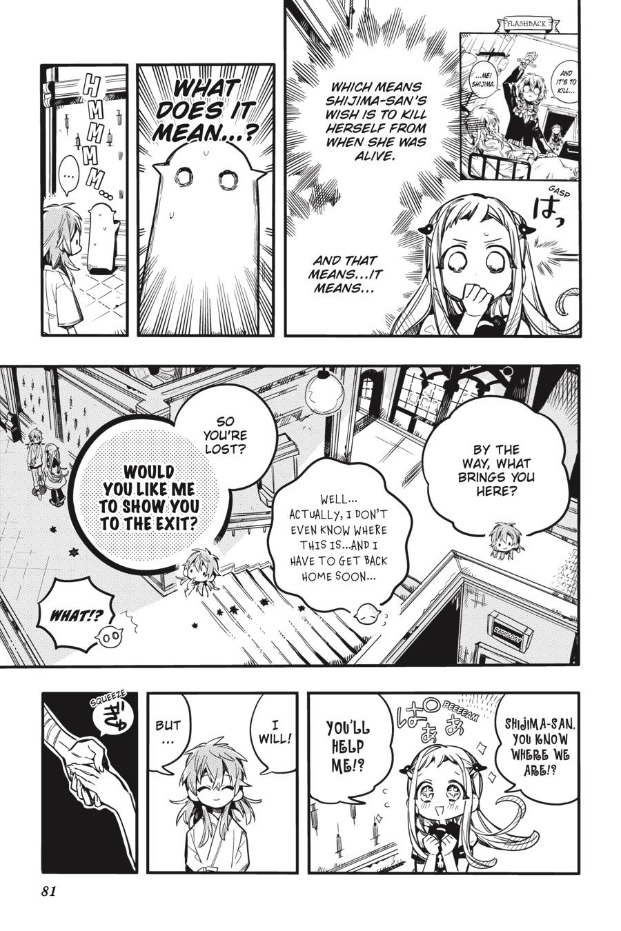 Read Toilet-Bound Hanako-kun EN Manga Online