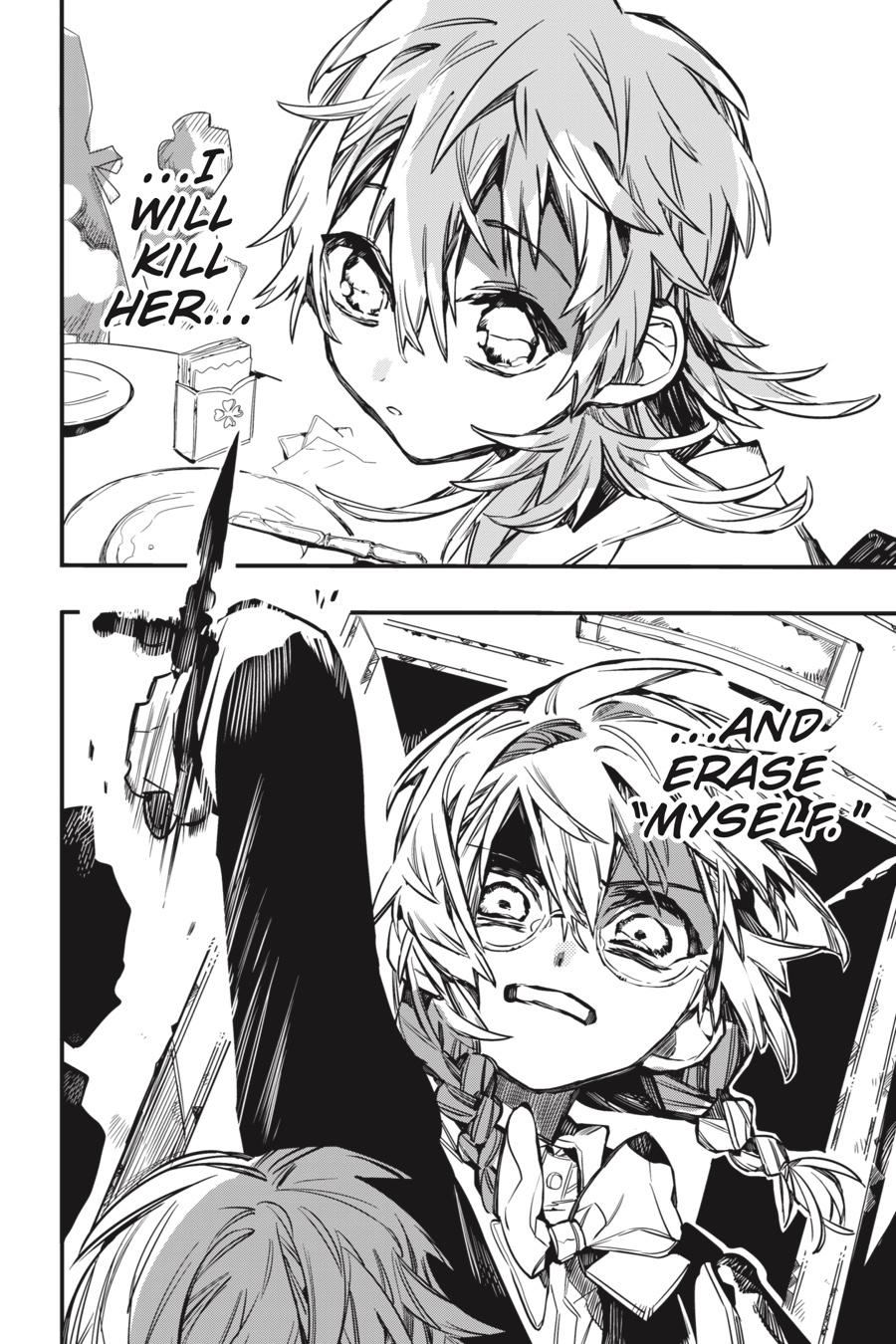 Read Toilet-Bound Hanako-kun EN Manga Online