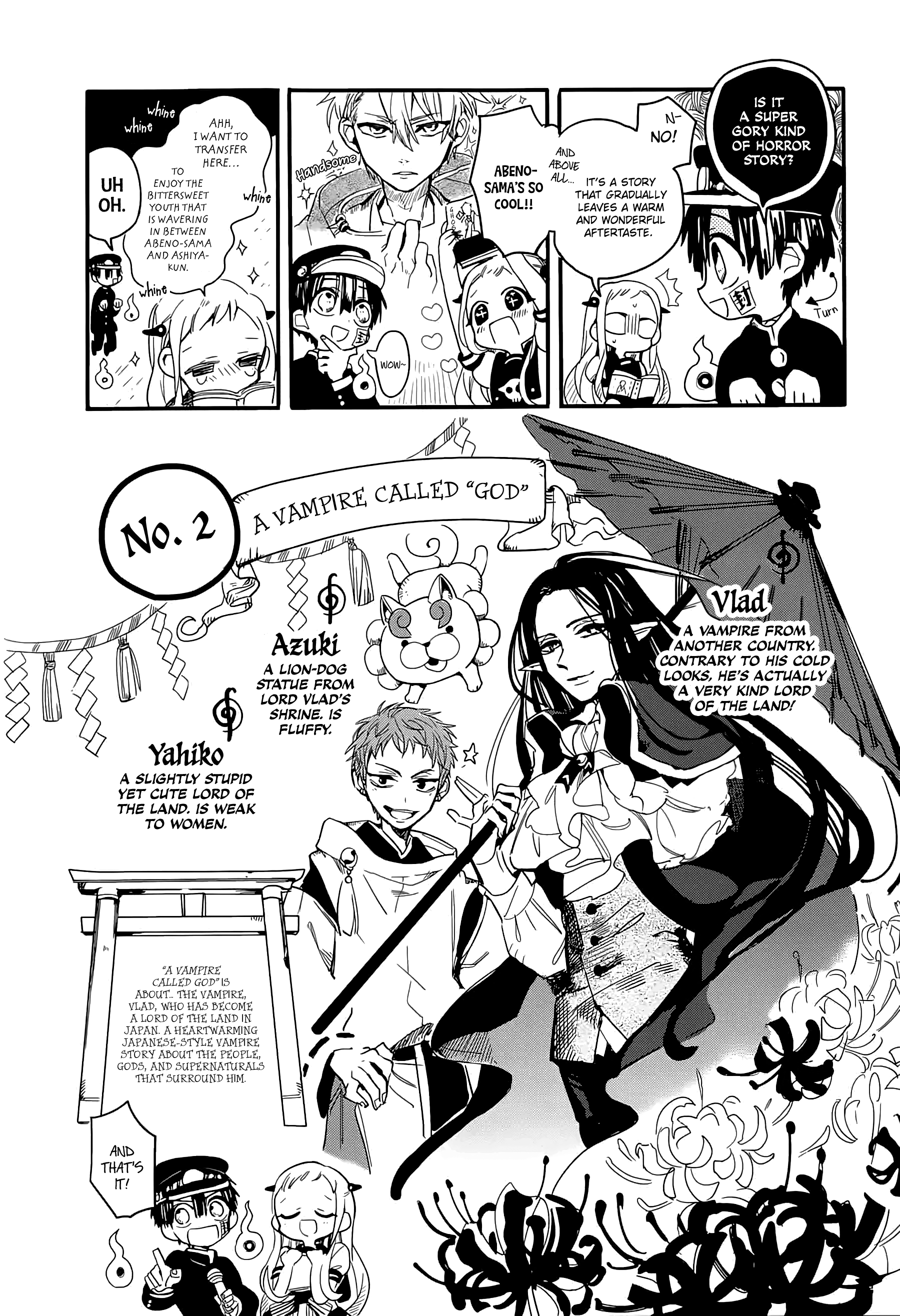 Read Toilet-Bound Hanako-kun EN Manga Online