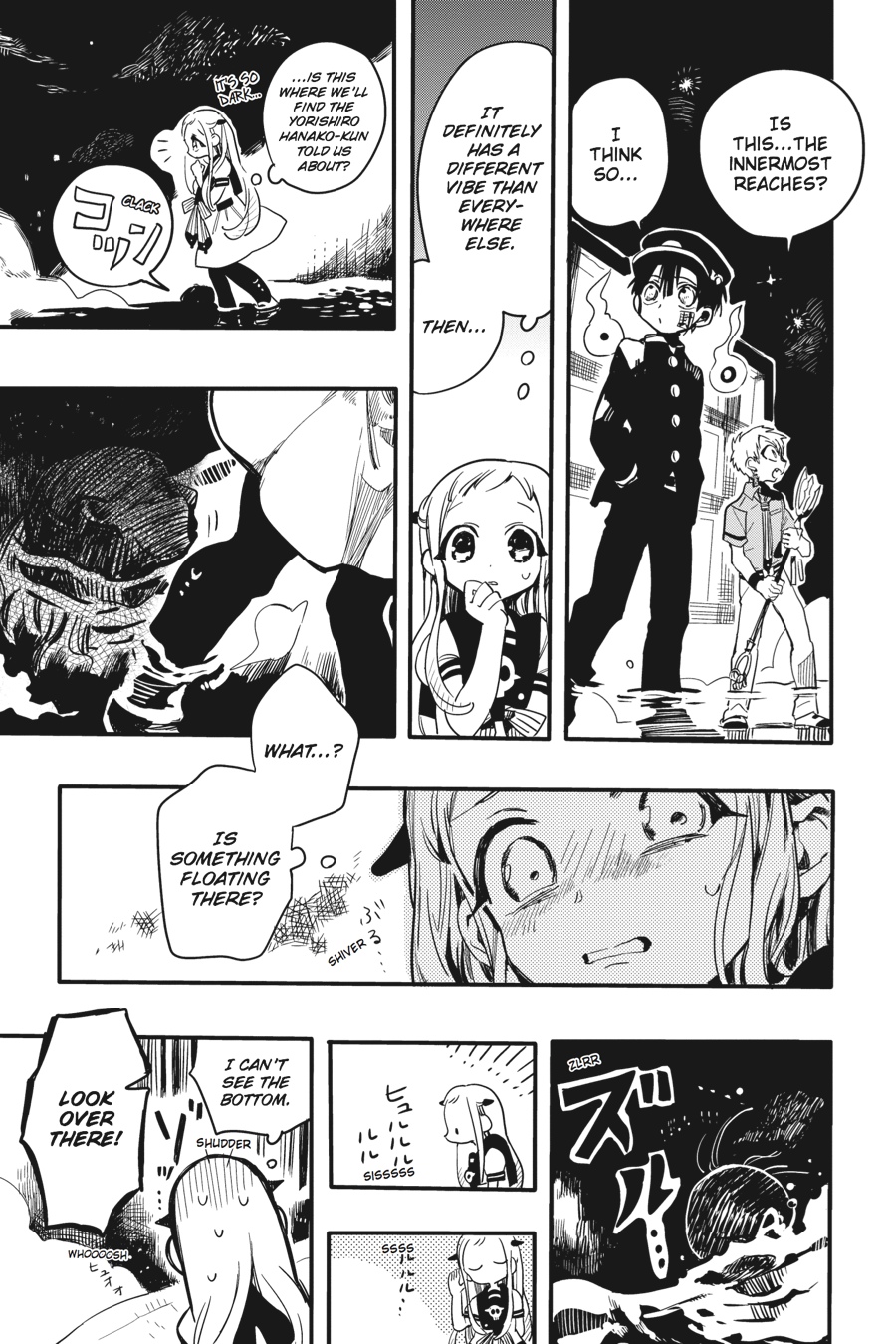 Read Toilet-Bound Hanako-kun EN Manga Online