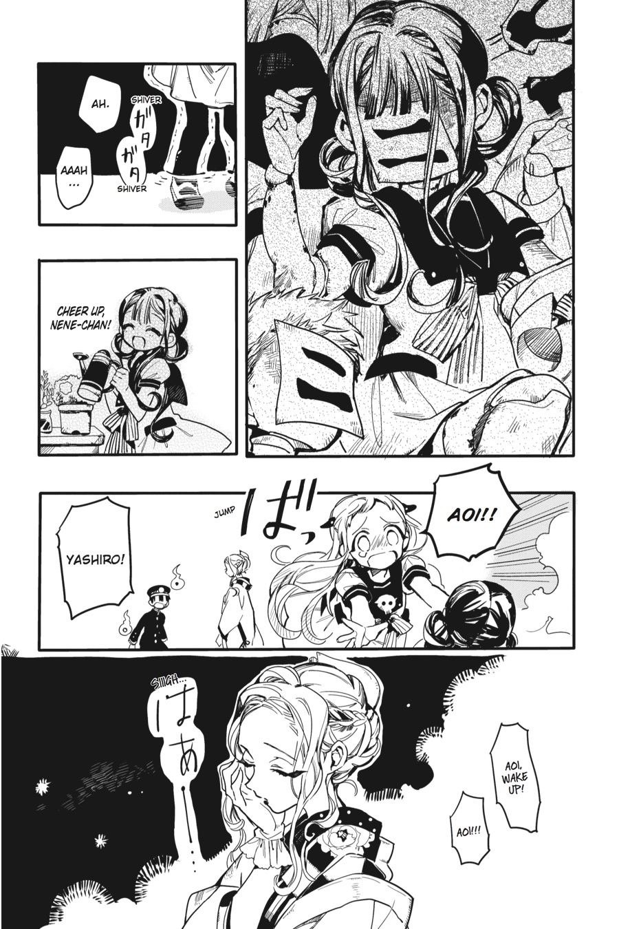 Read Toilet-Bound Hanako-kun EN Manga Online