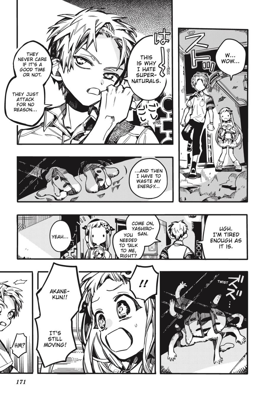 Read Toilet-Bound Hanako-kun EN Manga Online