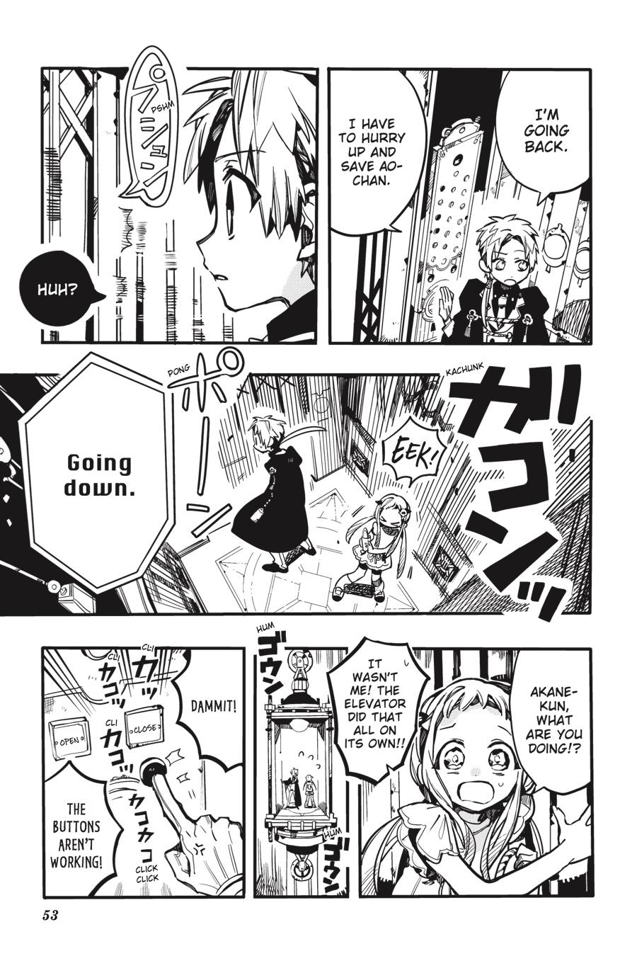 Read Toilet-Bound Hanako-kun EN Manga Online