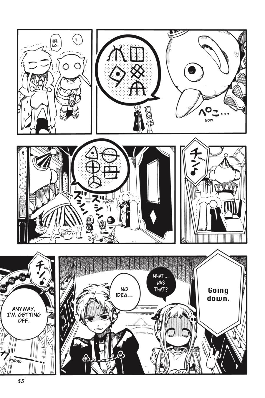 Read Toilet-Bound Hanako-kun EN Manga Online
