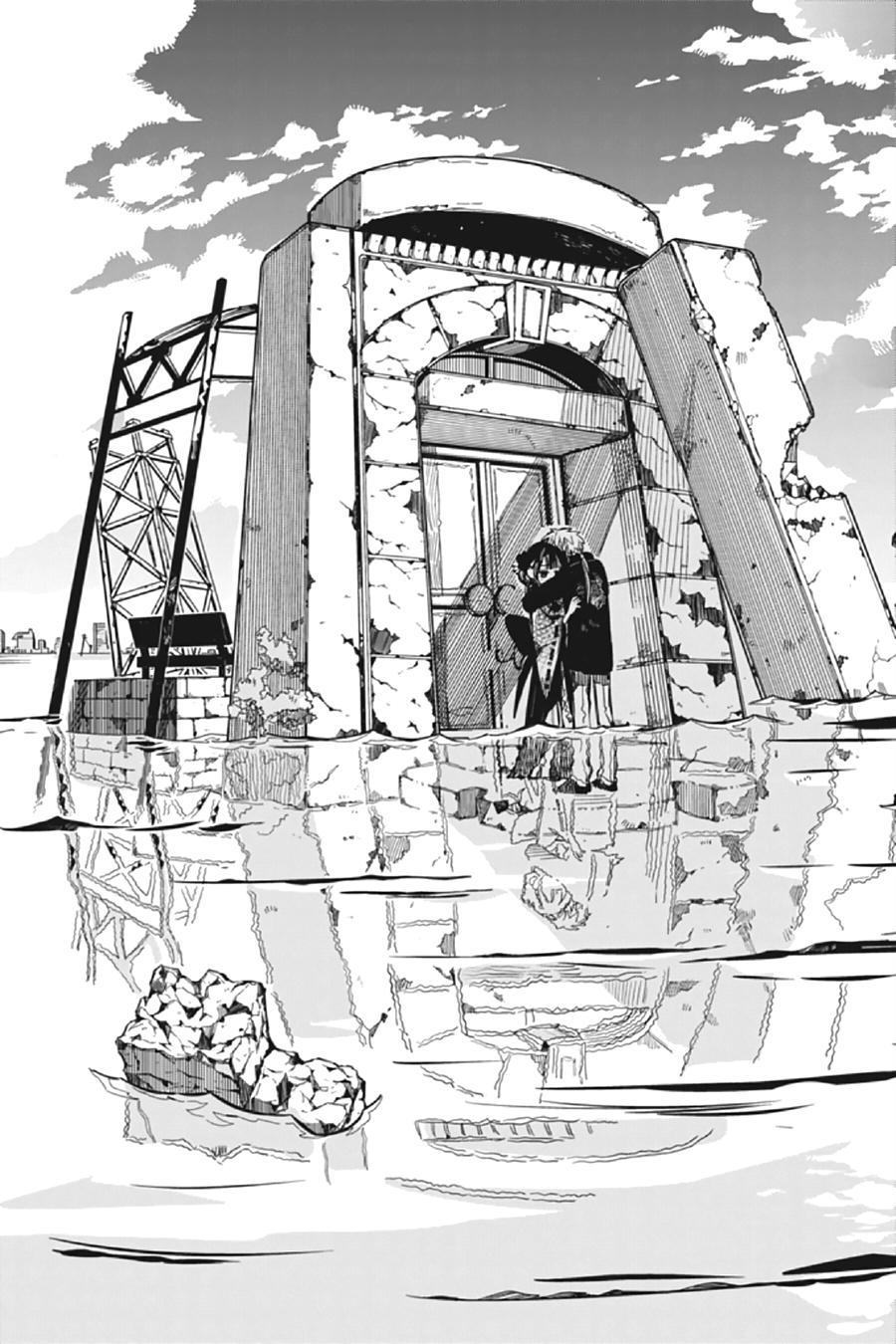 Read Toilet-Bound Hanako-kun EN Manga Online