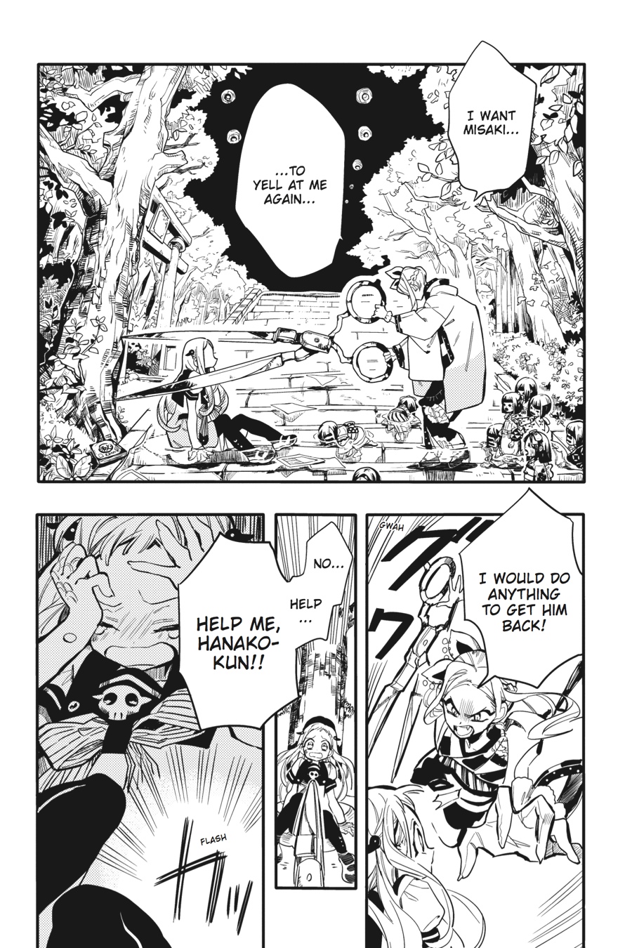 Read Toilet-Bound Hanako-kun EN Manga Online