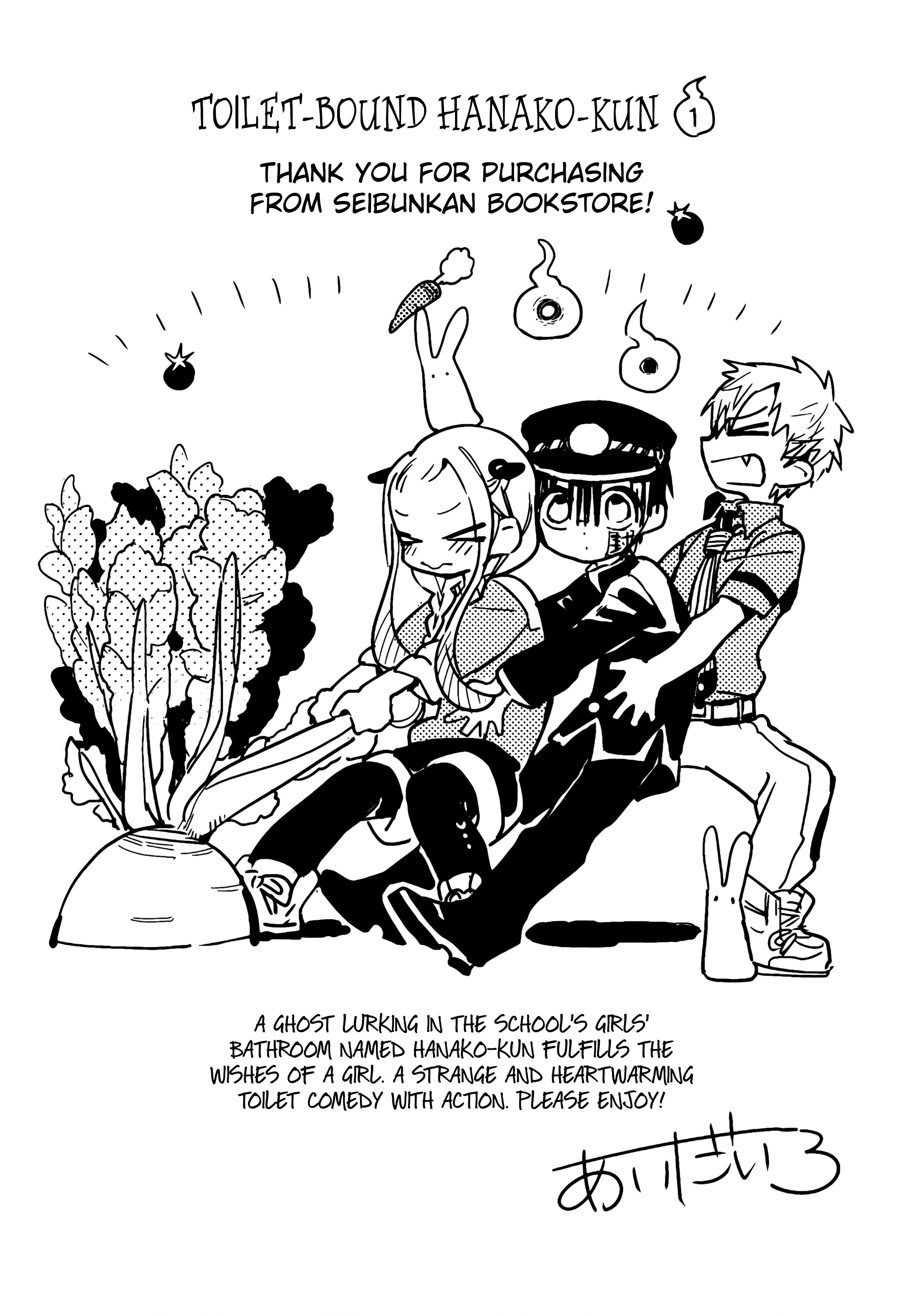 Read Toilet-Bound Hanako-kun EN Manga Online