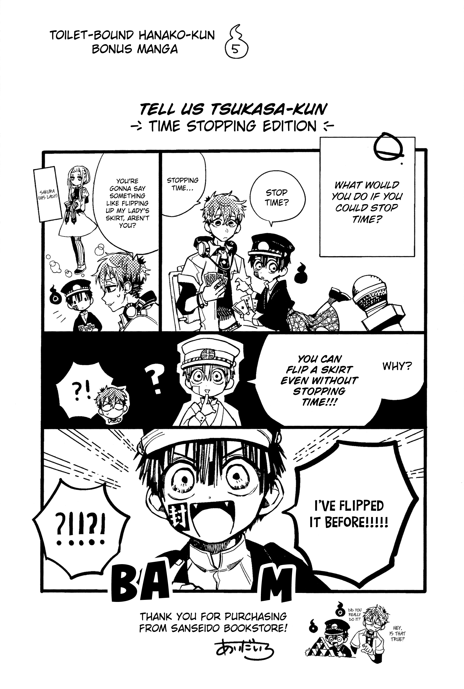 Read Toilet-Bound Hanako-kun EN Manga Online