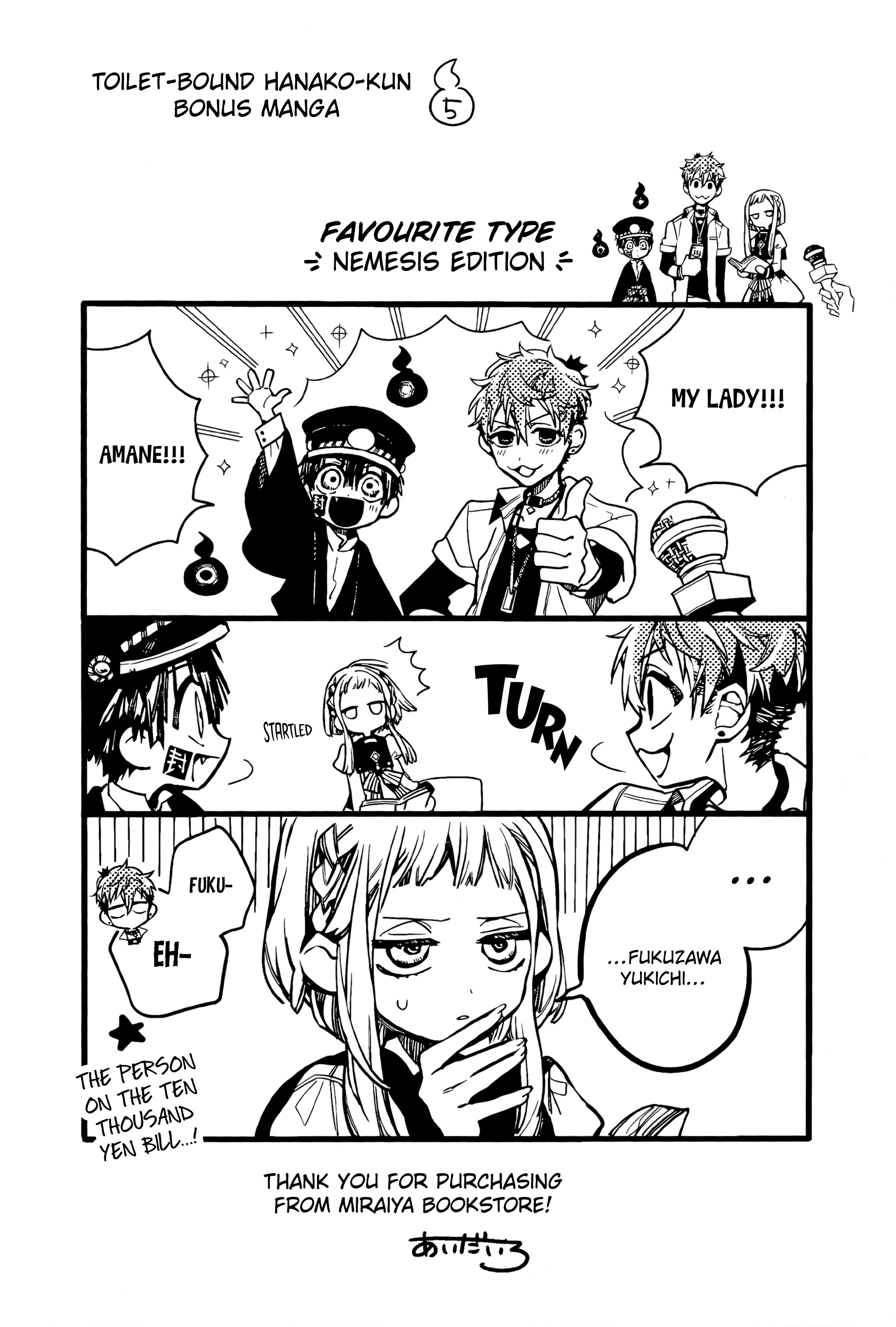 Read Toilet-Bound Hanako-kun EN Manga Online