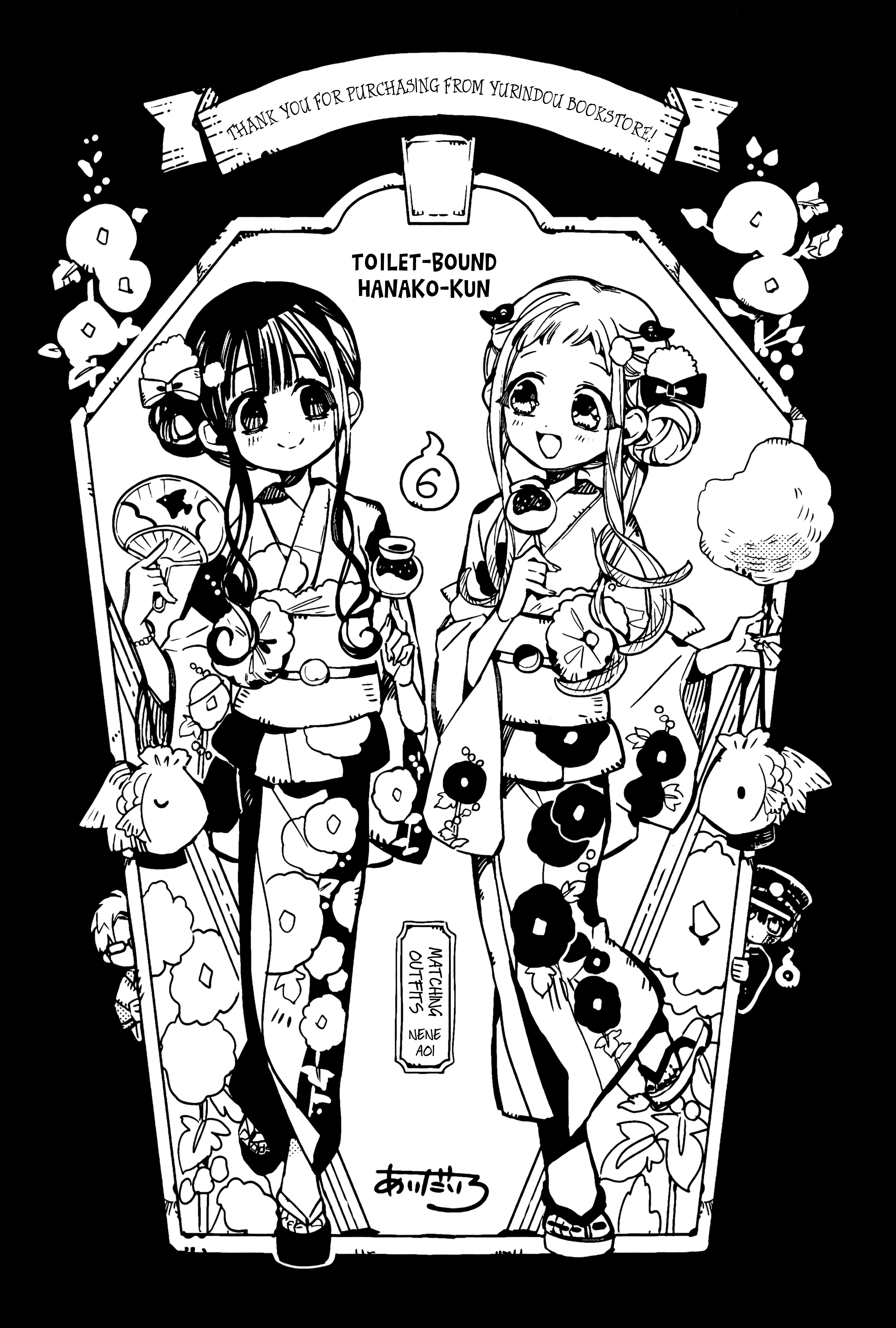 Read Toilet-Bound Hanako-kun EN Manga Online