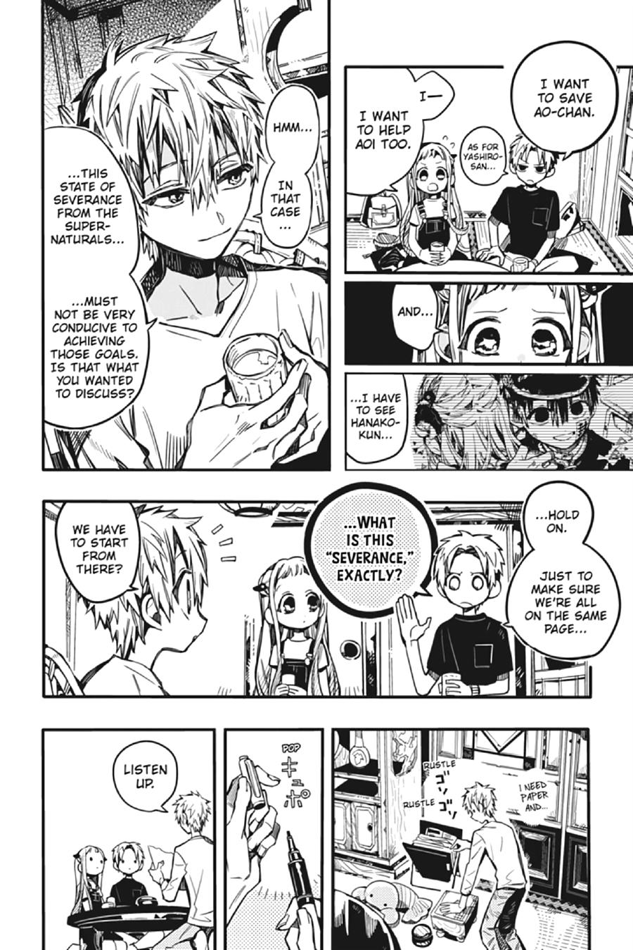 Read Toilet-Bound Hanako-kun EN Manga Online
