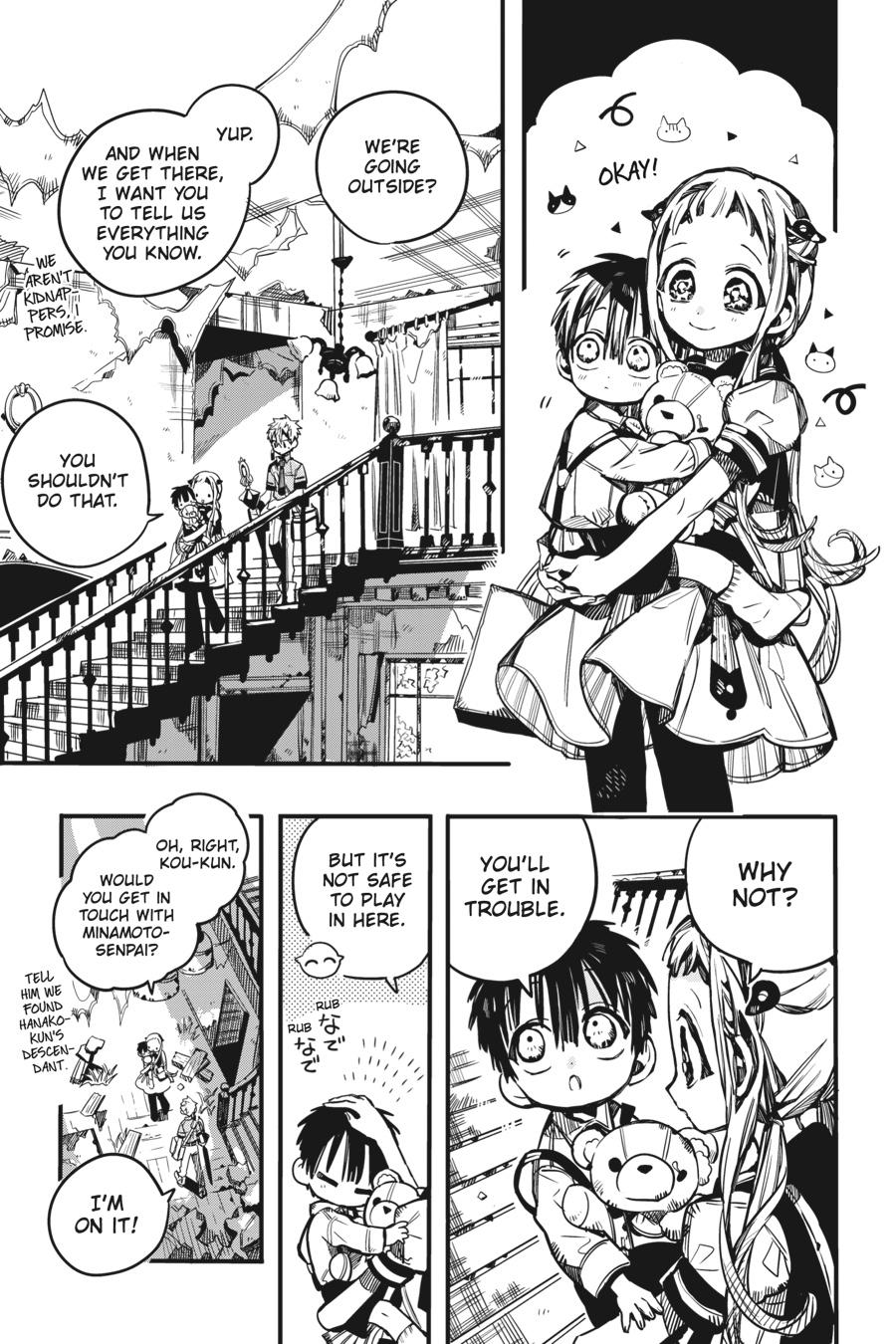 Read Toilet-Bound Hanako-kun EN Manga Online