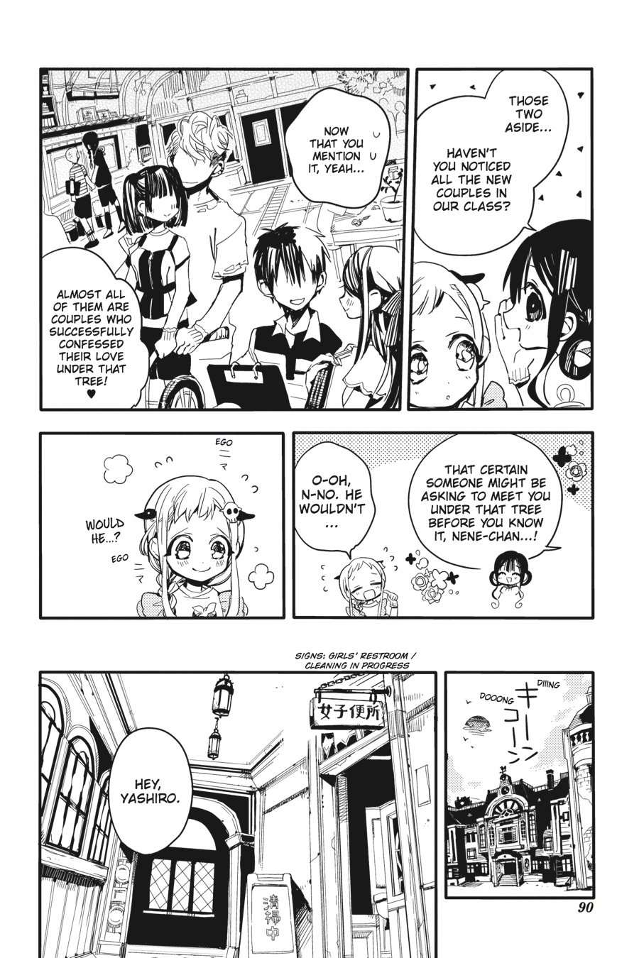 Read Toilet-Bound Hanako-kun EN Manga Online
