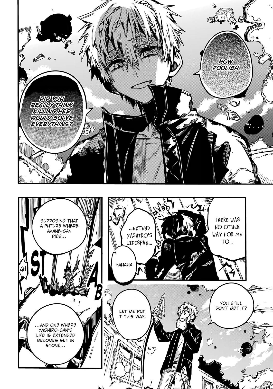 Read Toilet-Bound Hanako-kun EN Manga Online