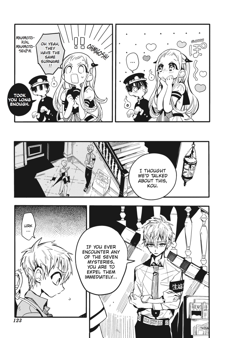 Read Toilet-Bound Hanako-kun EN Manga Online