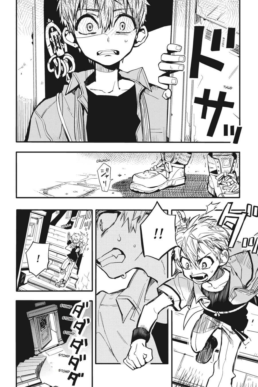 Read Toilet-Bound Hanako-kun EN Manga Online