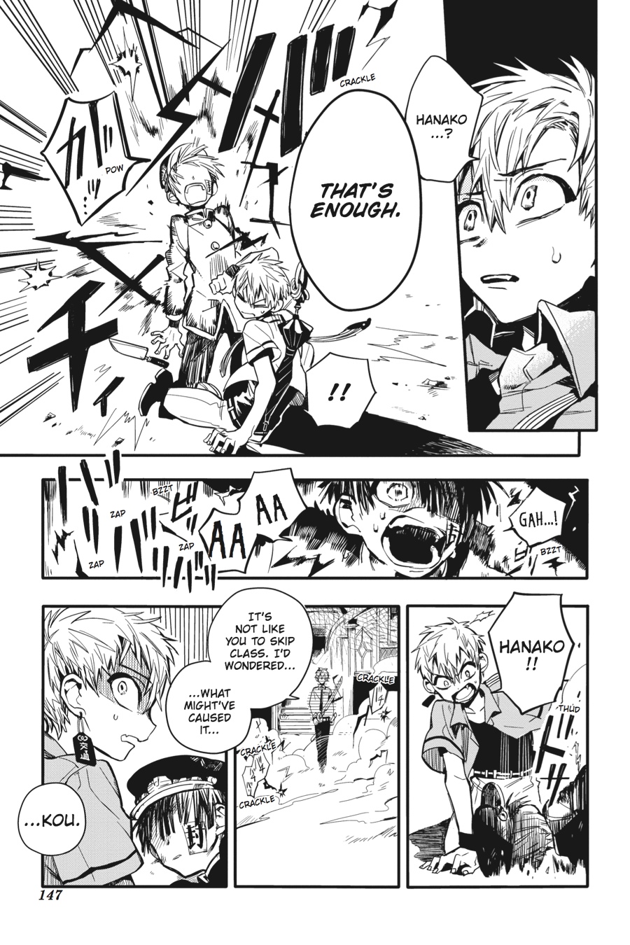 Read Toilet-Bound Hanako-kun EN Manga Online