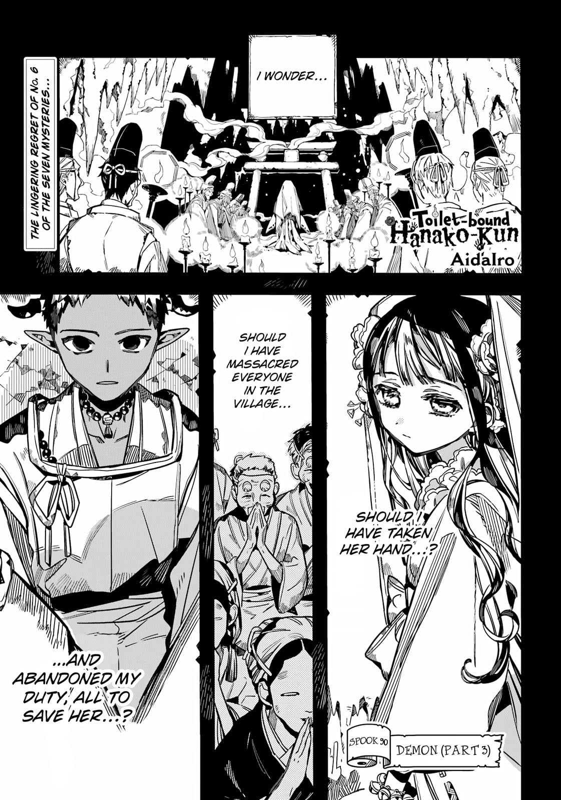 Read Toilet-Bound Hanako-kun EN Manga Online