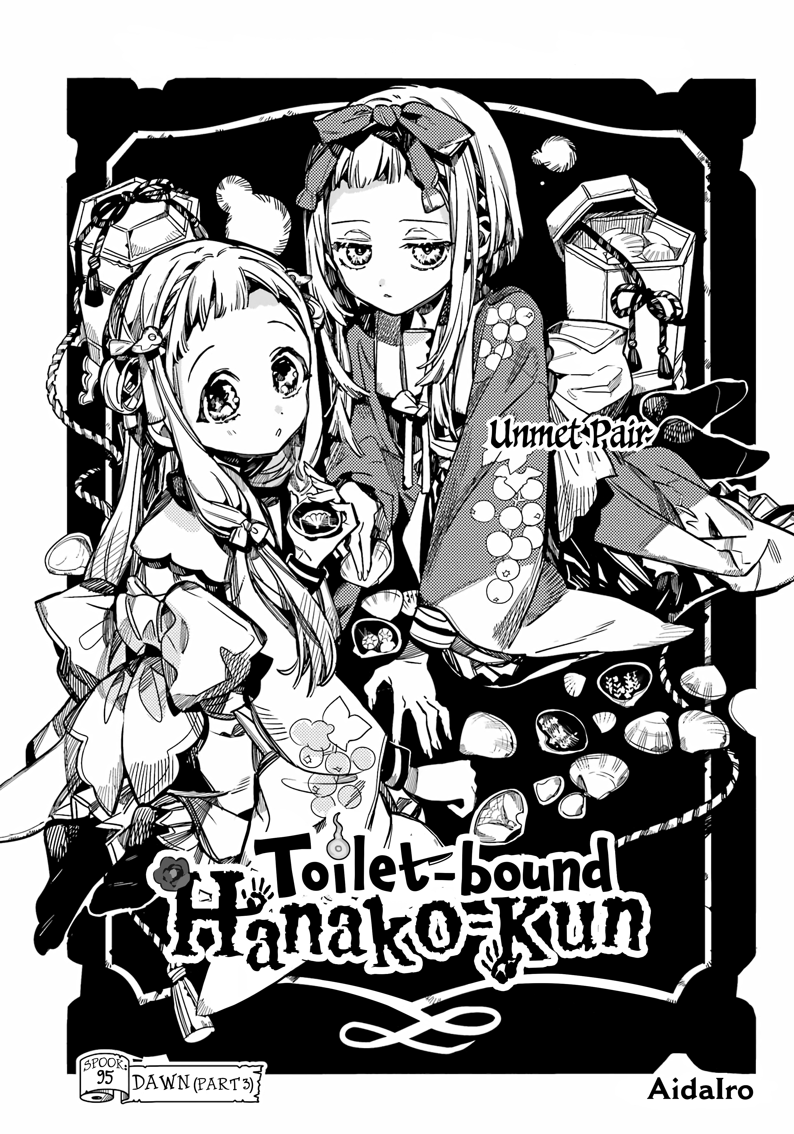 Read Toilet-Bound Hanako-kun EN Manga Online