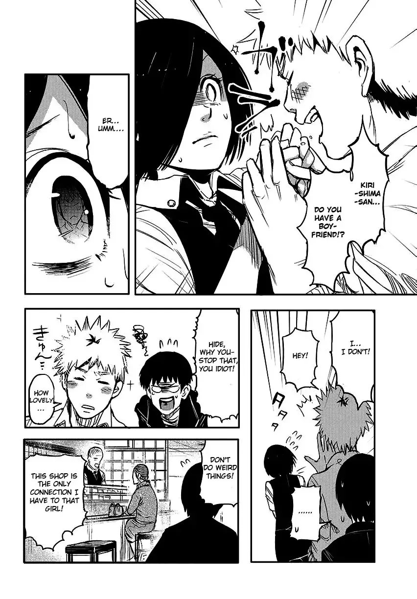 Read Tokyo Ghoul EN Manga Online