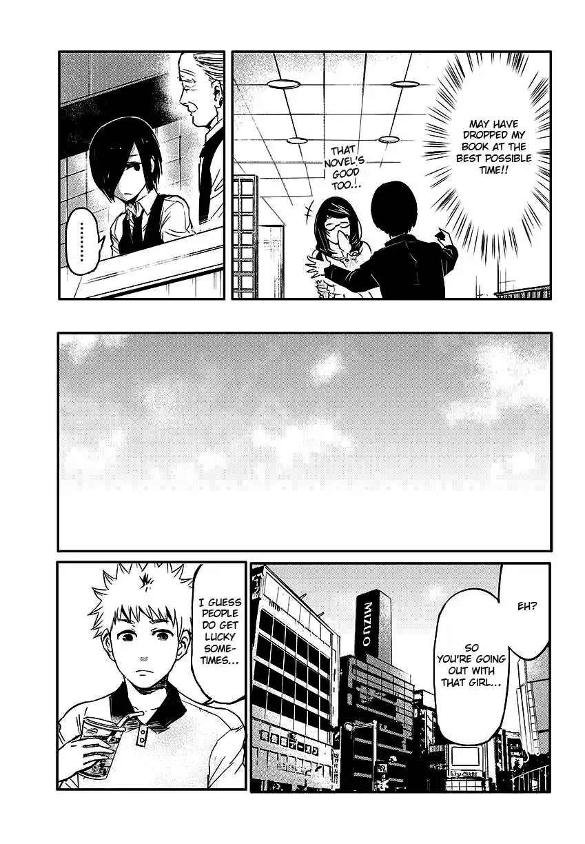 Read Tokyo Ghoul EN Manga Online