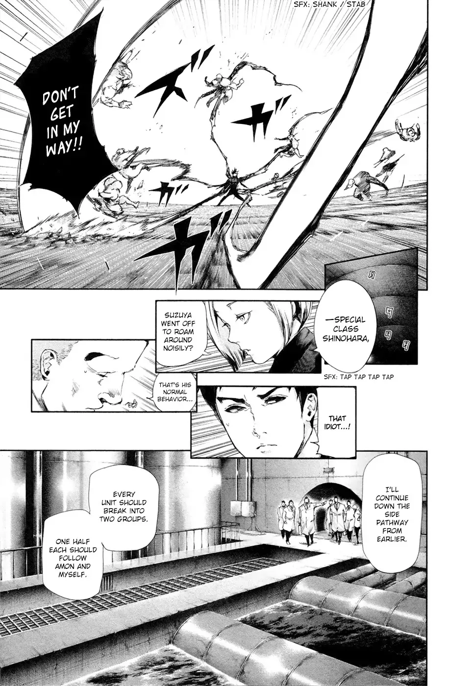 Read Tokyo Ghoul EN Manga Online