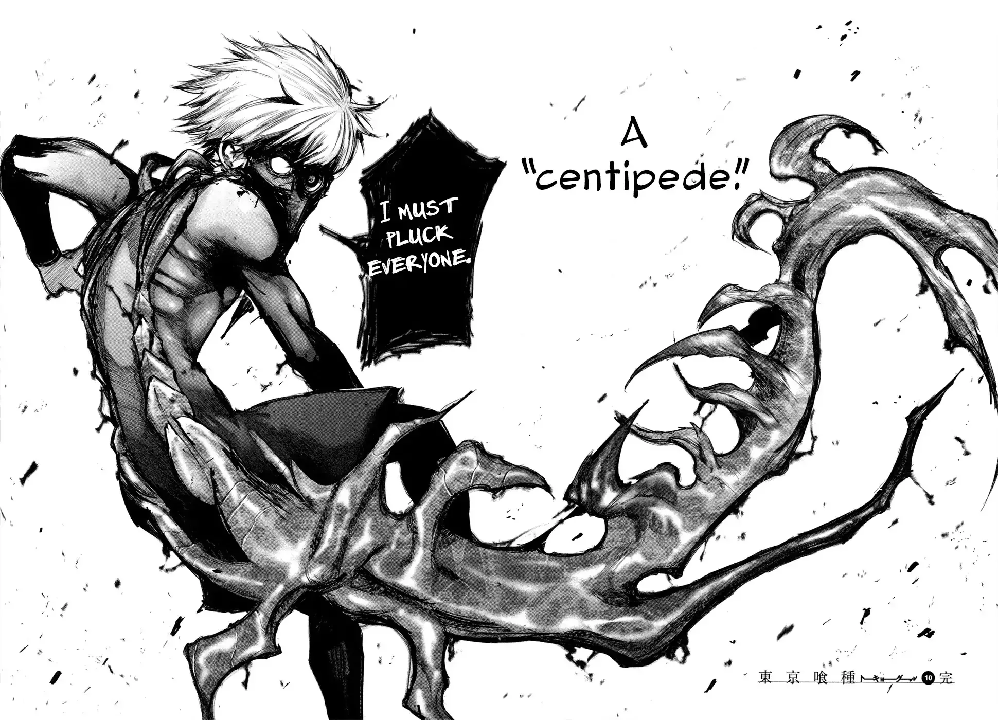 Read Tokyo Ghoul EN Manga Online