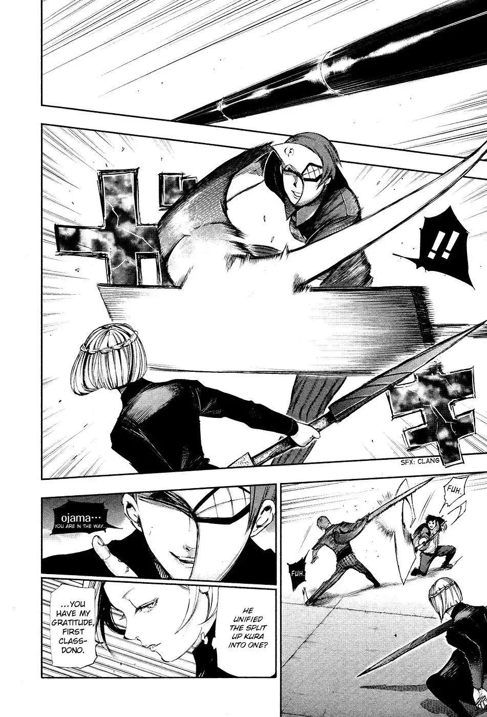 Read Tokyo Ghoul EN Manga Online