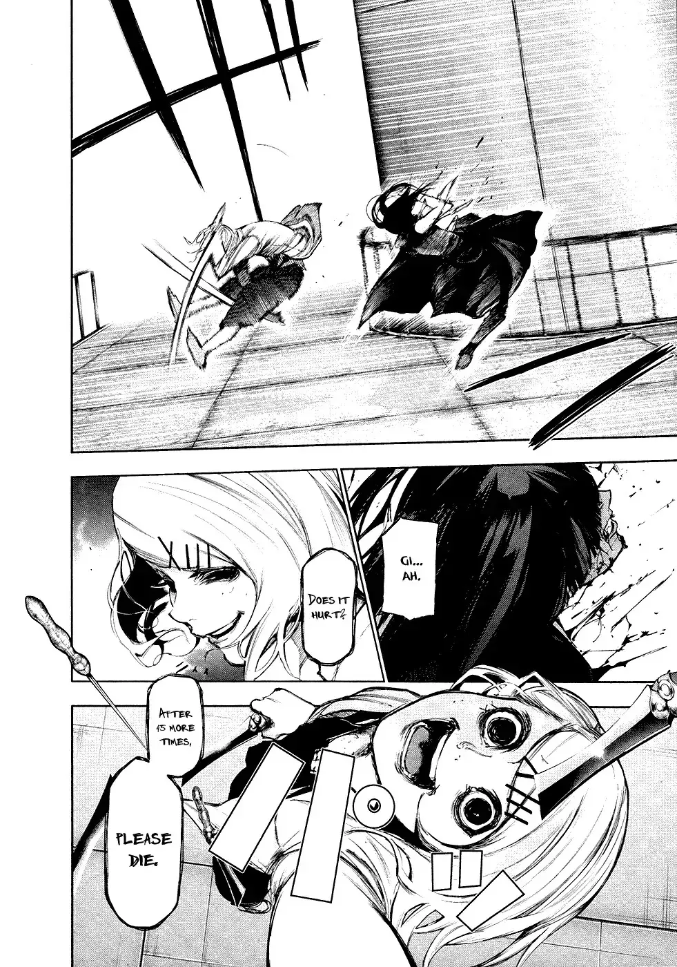 Read Tokyo Ghoul EN Manga Online