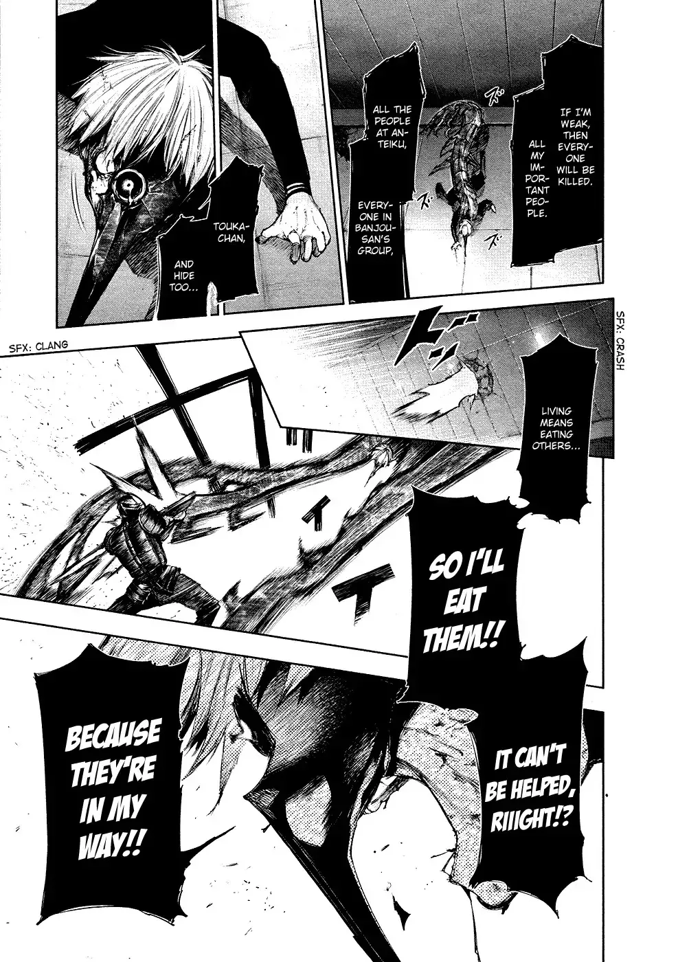 Read Tokyo Ghoul EN Manga Online