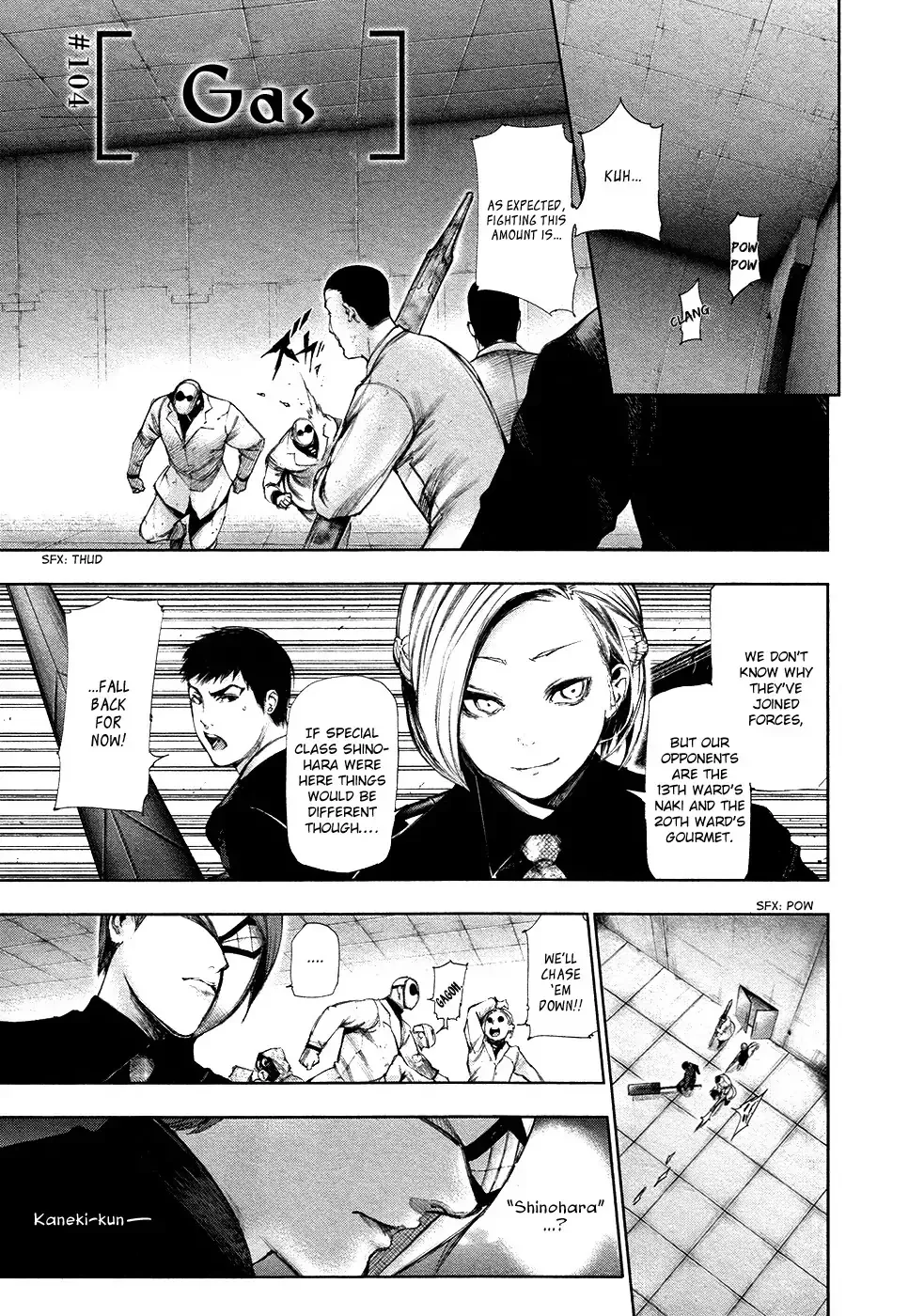 Read Tokyo Ghoul EN Manga Online