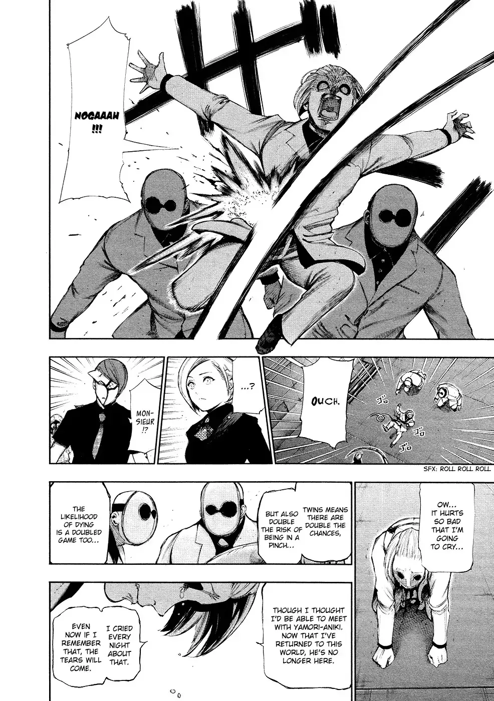 Read Tokyo Ghoul EN Manga Online