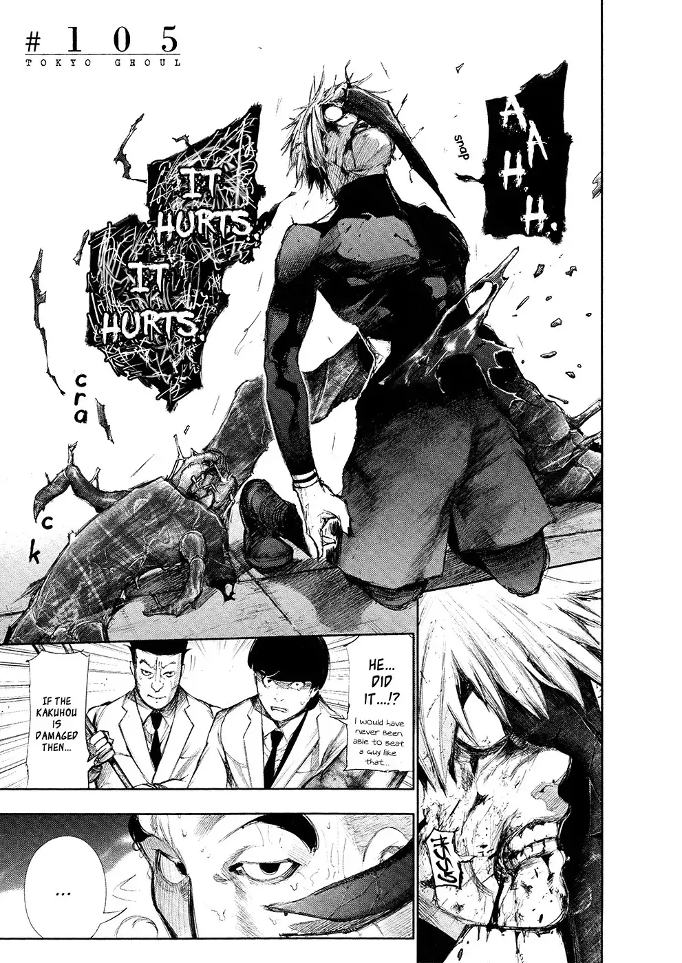 Read Tokyo Ghoul EN Manga Online